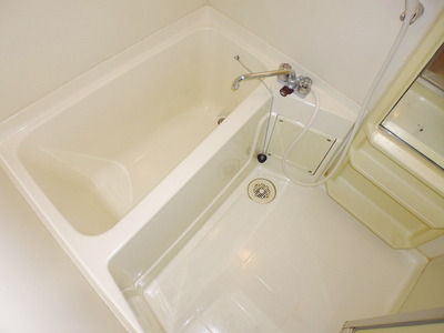 Bath. ☆ It is the bath ☆