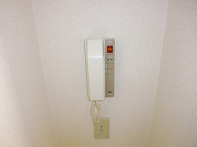 Security. ☆ With intercom ☆