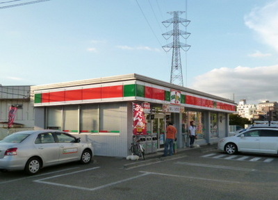 Convenience store. 349m until Thanksgiving (convenience store)
