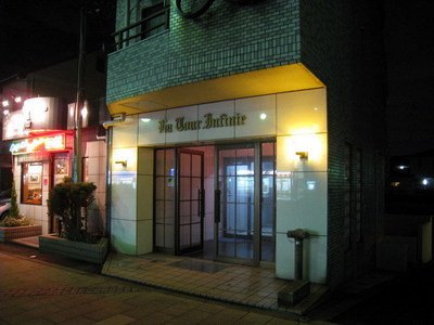 Entrance. Stylish entrance