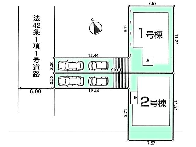 The entire compartment Figure