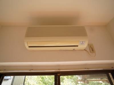 Other Equipment. Air-conditioned! 