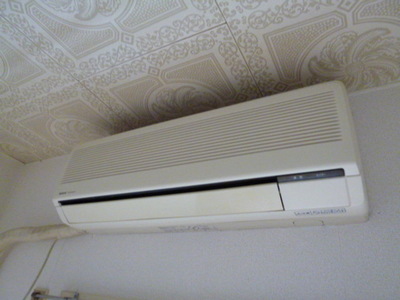 Other Equipment. Air conditioning
