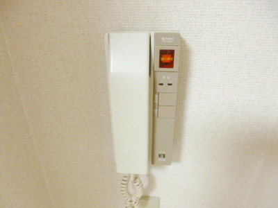 Security. With intercom