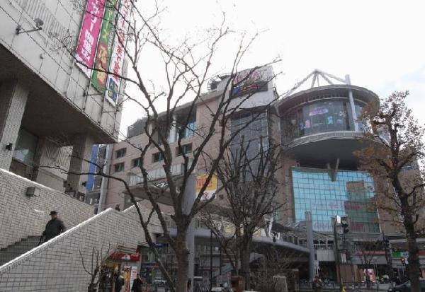 Other Environmental Photo. Seiseki Sakuragaoka 1280m to the Train Station