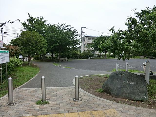 park. Rokuse Lovely Idol 850m to the park