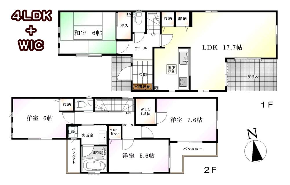 Floor plan. (4 Building), Price 47,300,000 yen, 4LDK, Land area 154.43 sq m , Building area 102.88 sq m