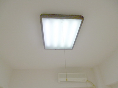 Other Equipment. ☆ It is lighted ☆