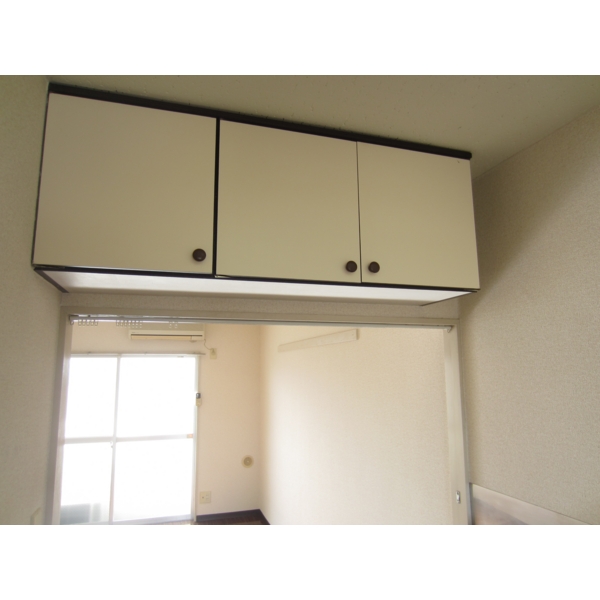 Receipt. Hanging storage