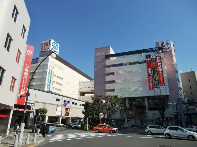 station. Seiseki Sakuragaoka 1000m to the Train Station