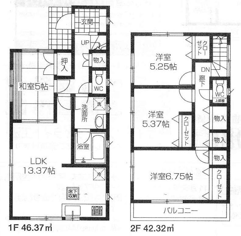 Floor plan. (3 Building), Price 33,800,000 yen, 4LDK, Land area 100.74 sq m , Building area 88.69 sq m