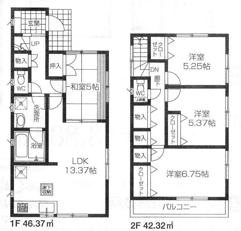 Floor plan. (5 Building), Price 31,800,000 yen, 4LDK, Land area 100.72 sq m , Building area 88.69 sq m