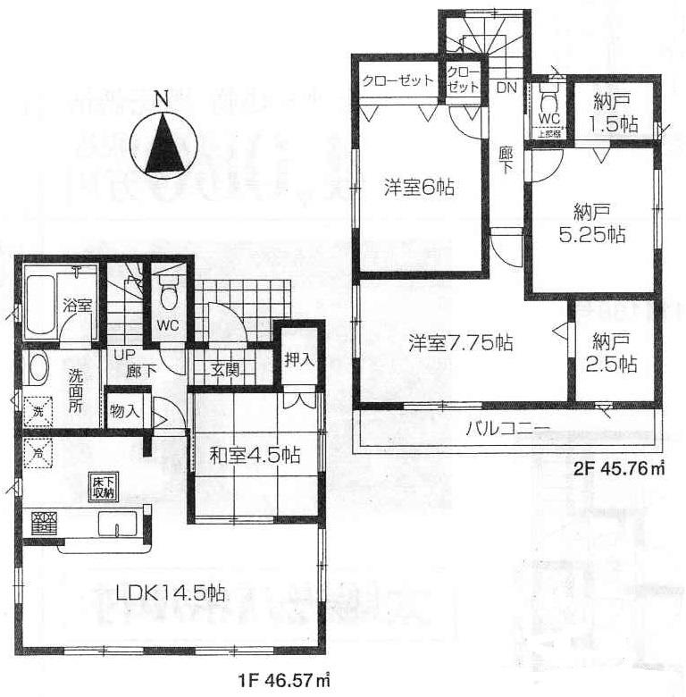 Floor plan. (6 Building), Price 35,800,000 yen, 3LDK+S, Land area 102.27 sq m , Building area 92.33 sq m