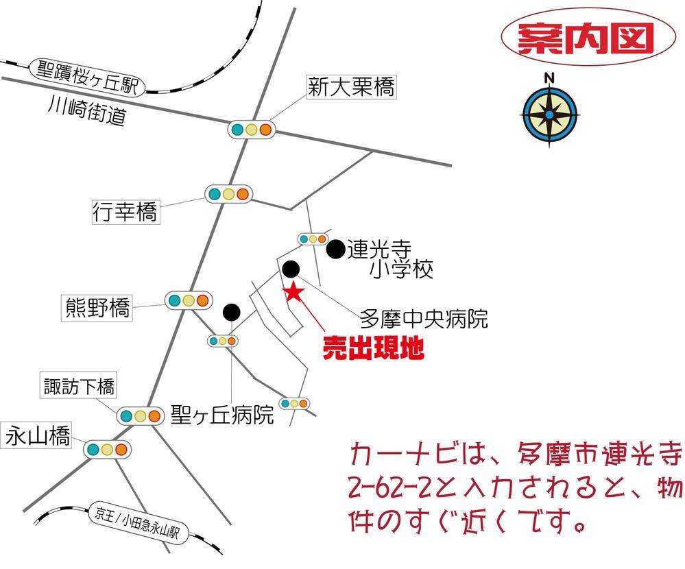 Local guide map. Local (11 May 2013) Shooting