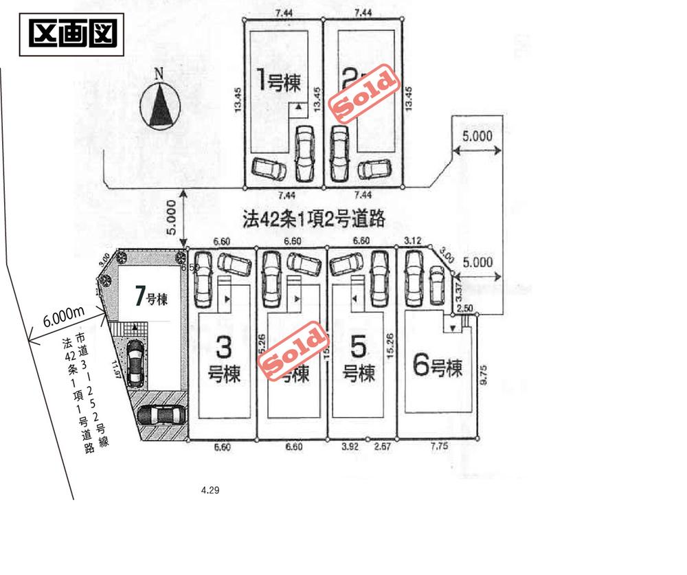 The entire compartment Figure