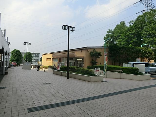 Supermarket. 905m until Keiosutoa Atago shop