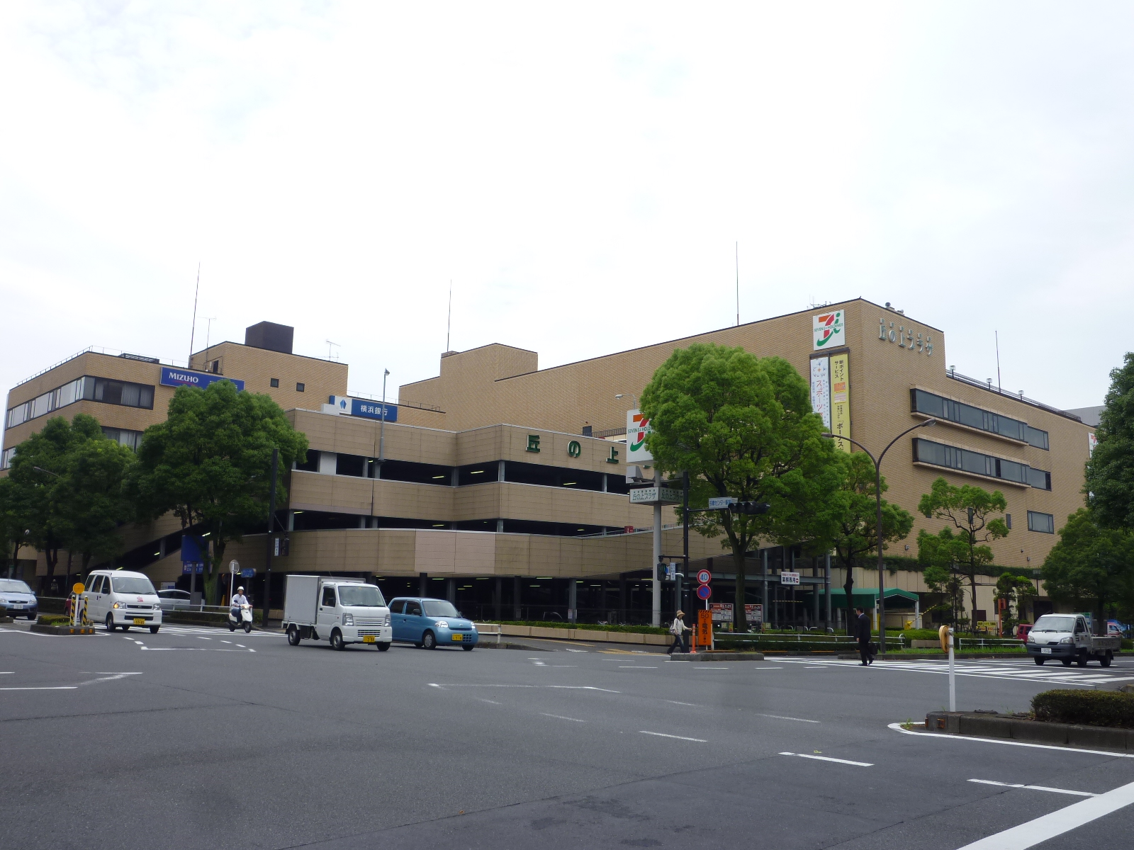 Shopping centre. 657m to Plaza top of the hill (shopping center)