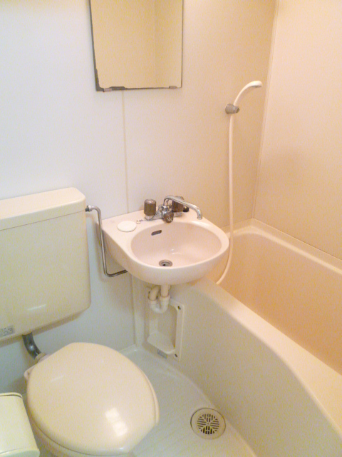 Bath. It is cleaned of the unit bus