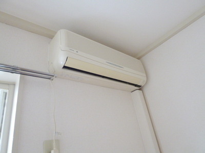 Other Equipment. Air-conditioned