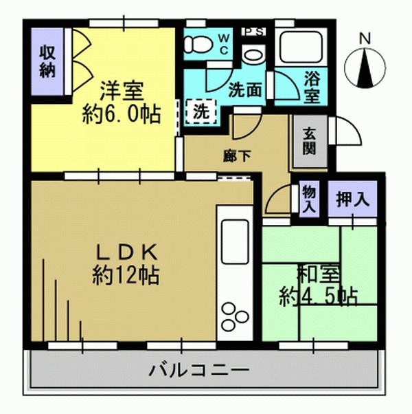 Tokyo Tama Kaidori 4