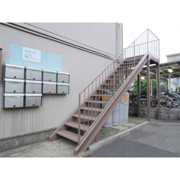 Other. Communal area