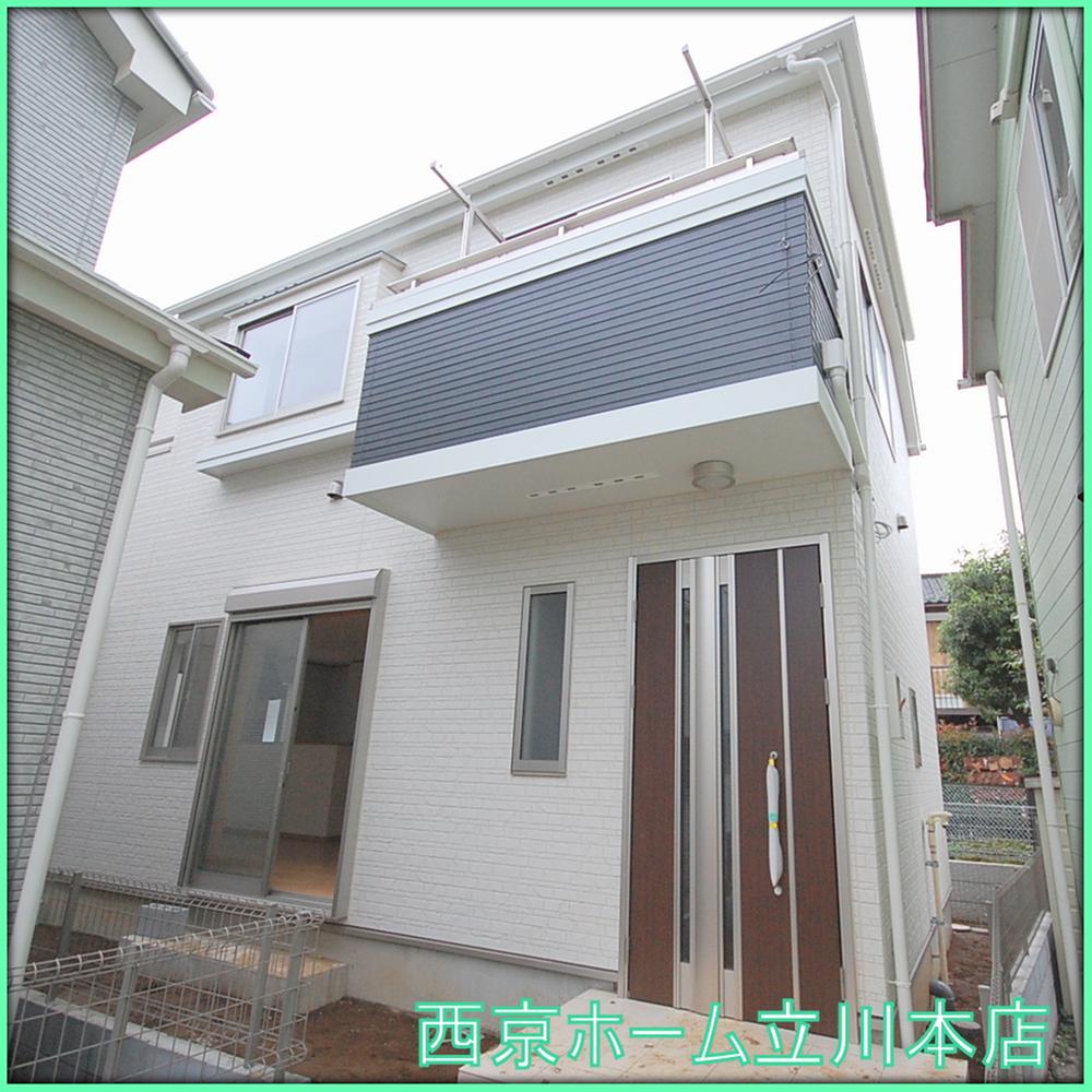 Local appearance photo. Local (10 May 2013) Shooting