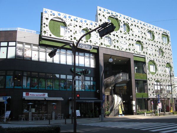 Shopping centre. 109m until Sakura gate (shopping center)