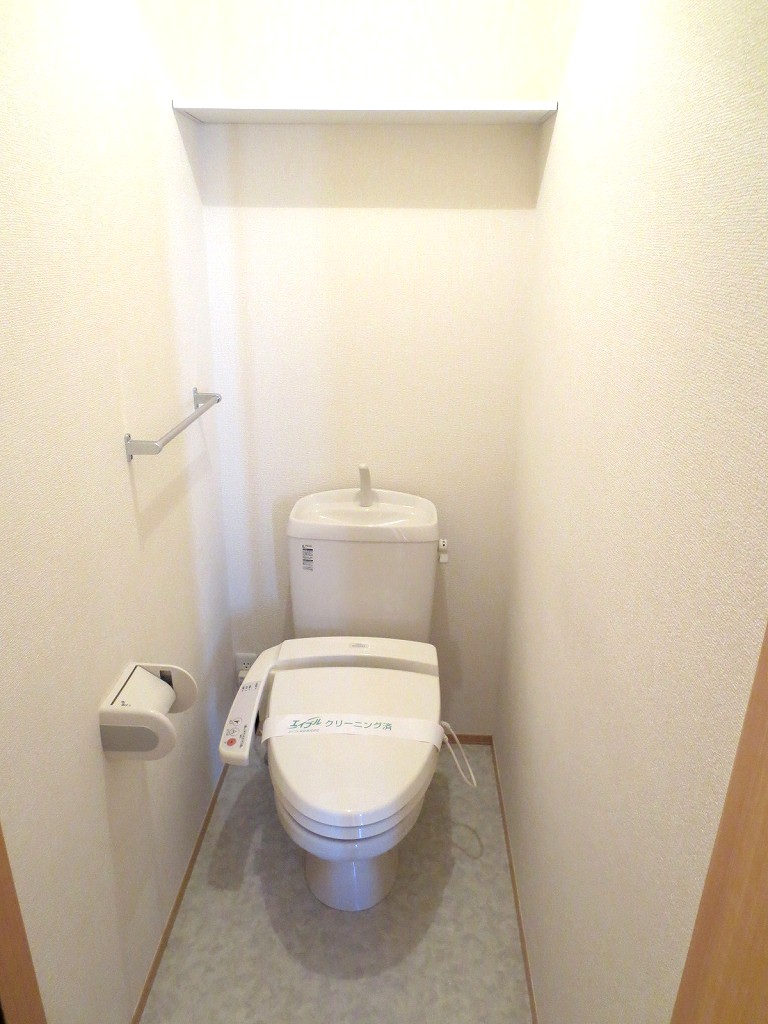 Toilet. Affection in the buttocks ☆ With warm water washing toilet seat