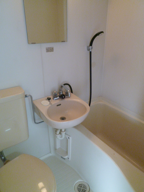 Bath. It is cleaned of the unit bus