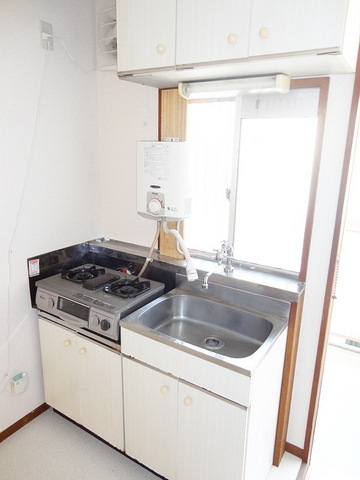 Kitchen. There is a window in the kitchen