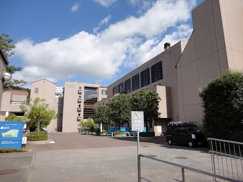 Other. 950m until Tama University (Other)