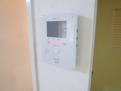 Security. TV monitor with Hong peace of mind