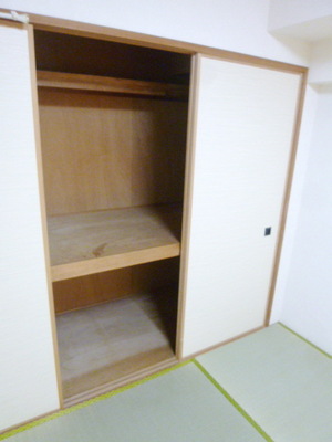 Receipt. Japanese-style storage