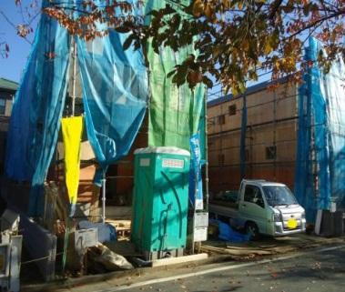 Local appearance photo. appearance