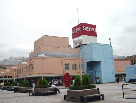 Supermarket. Until Seiyu 1100m Seiyu