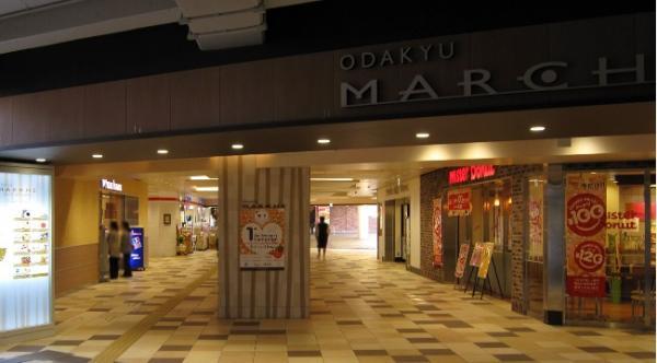 Supermarket. 1100m Odakyu Marche to Odakyu Marche