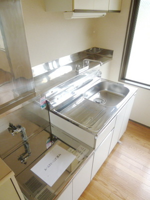 Kitchen. Hiroi kitchen