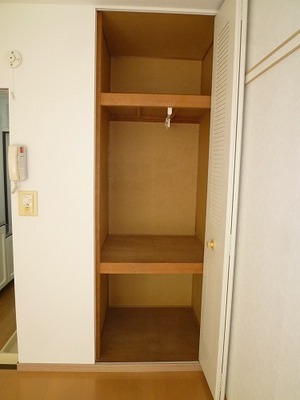 Receipt. It is storage space