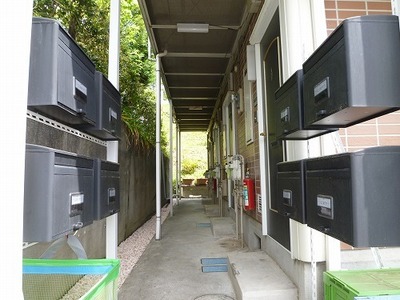 Security. It is a mail BOX