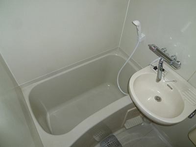 Bath. It is the bath