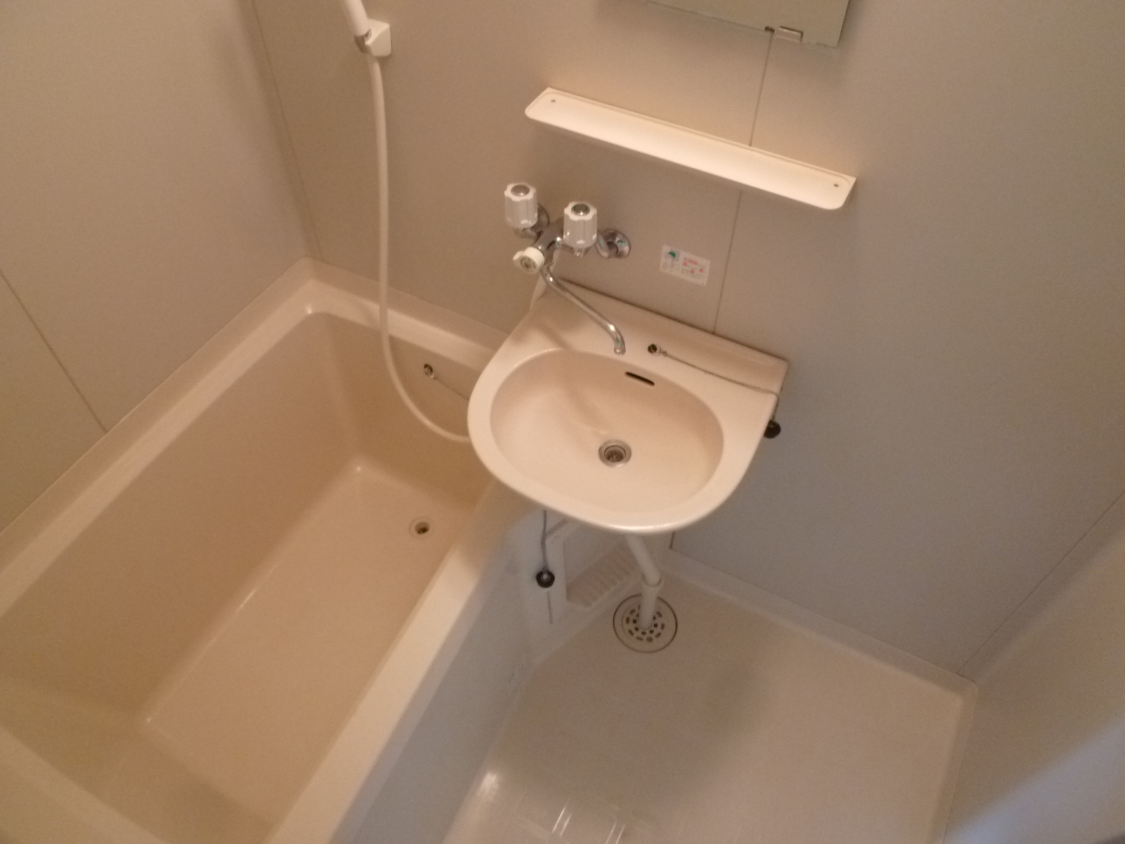 Bath. Bus toilet by! 