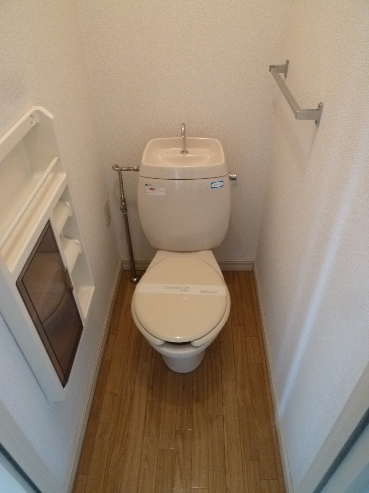 Toilet. Bus toilet Separate! 