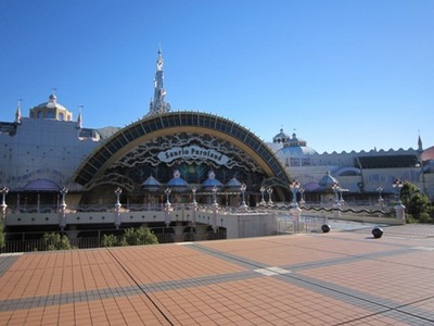 Other. (Other) to 810m