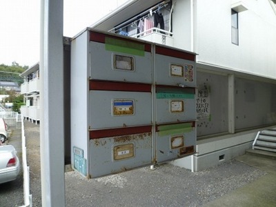 Security. E-mail BOX