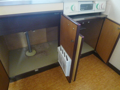 Receipt. Kitchen lower receiving