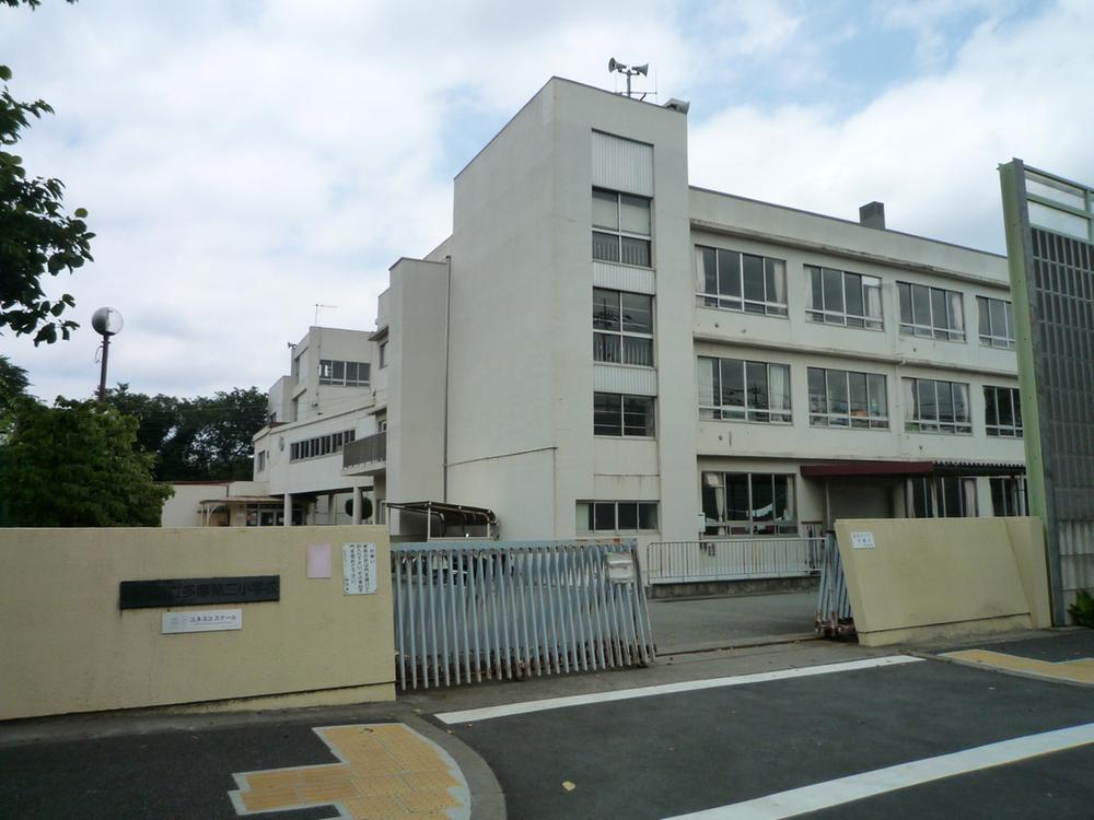 Primary school. 339m until Tama Municipal Tama second elementary school