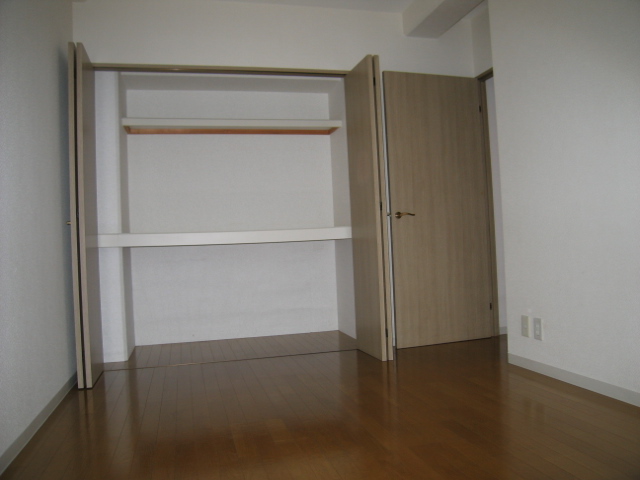 Other room space. Inverted type