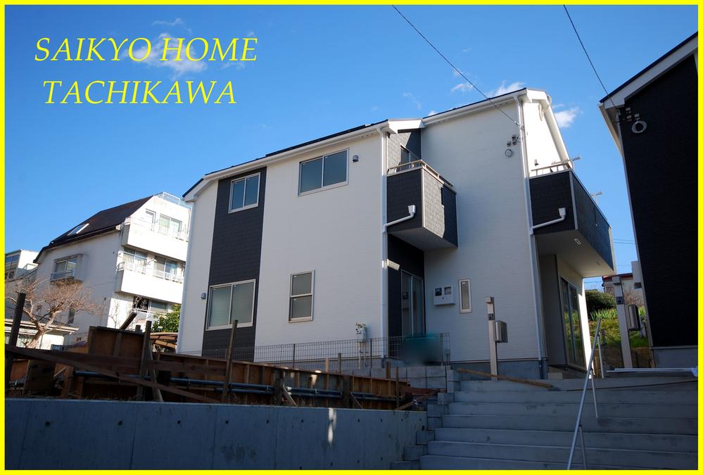 Local appearance photo. Local (12 May 2013) Shooting