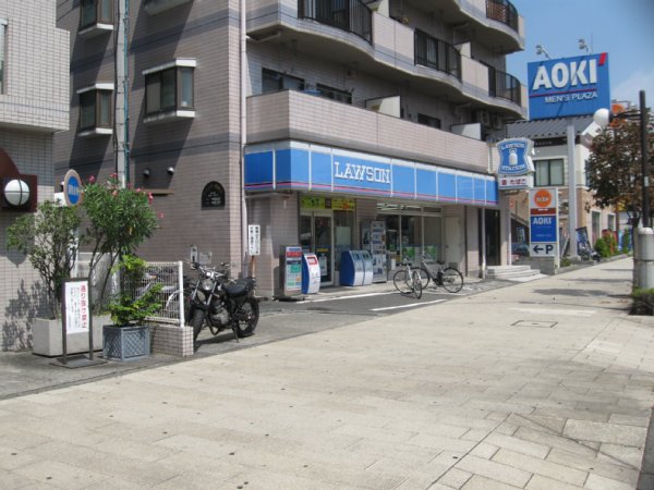 Convenience store. 359m until Lawson Ichinomiya (convenience store)