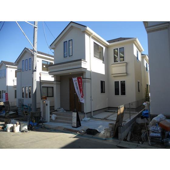 Local appearance photo